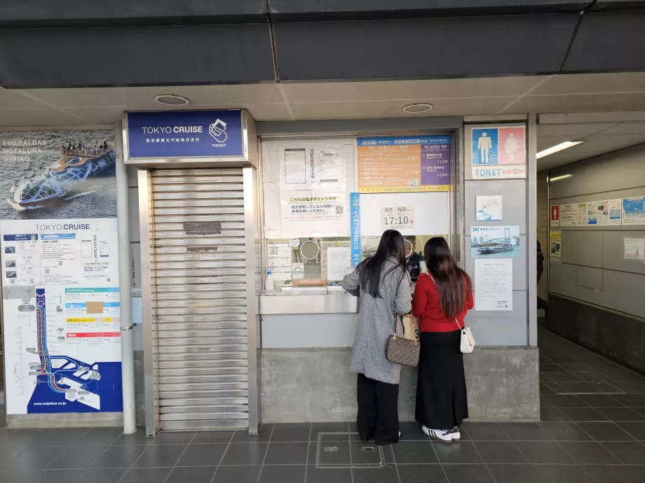 Biuro sprzedaży biletów na rejs do Tokio