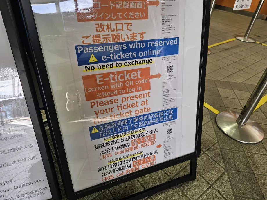 Informacje o biletach online