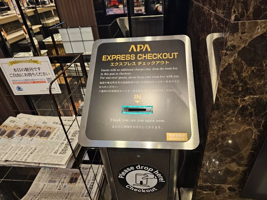 Ekspresowe wymeldowanie