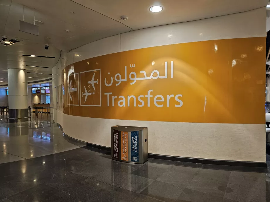 Oznaczanie lotów łączonych