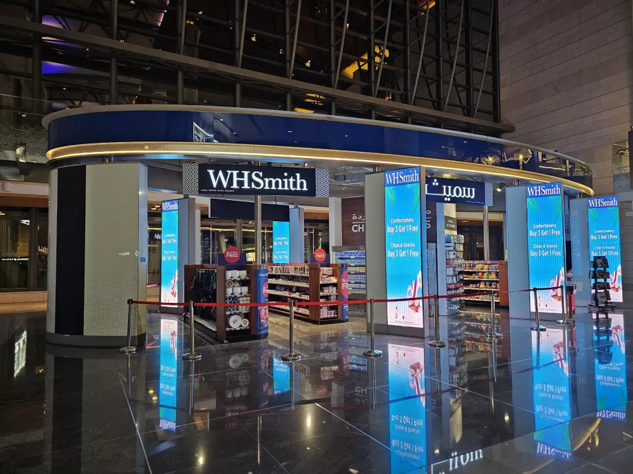 WHSmith, przyjazdy, sekcja publiczna