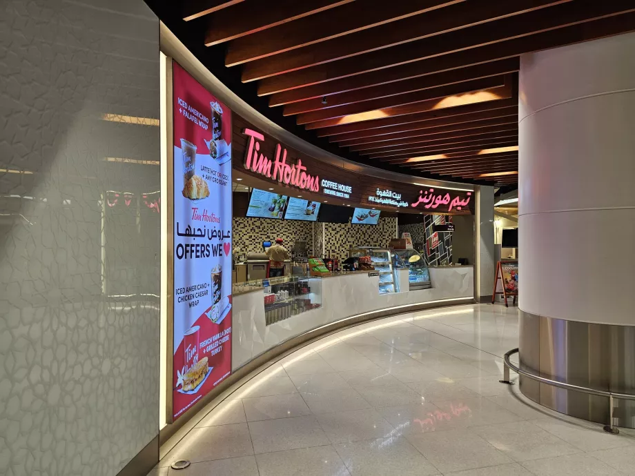 Tim Hortons, antresola, część publiczna