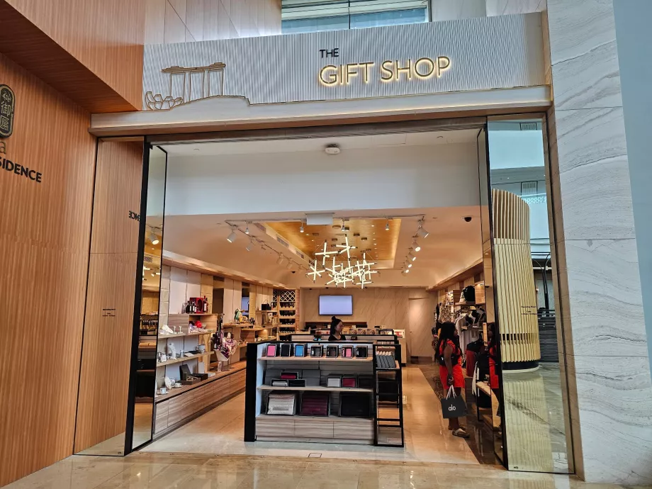 Sklepy w hotelowym lobby