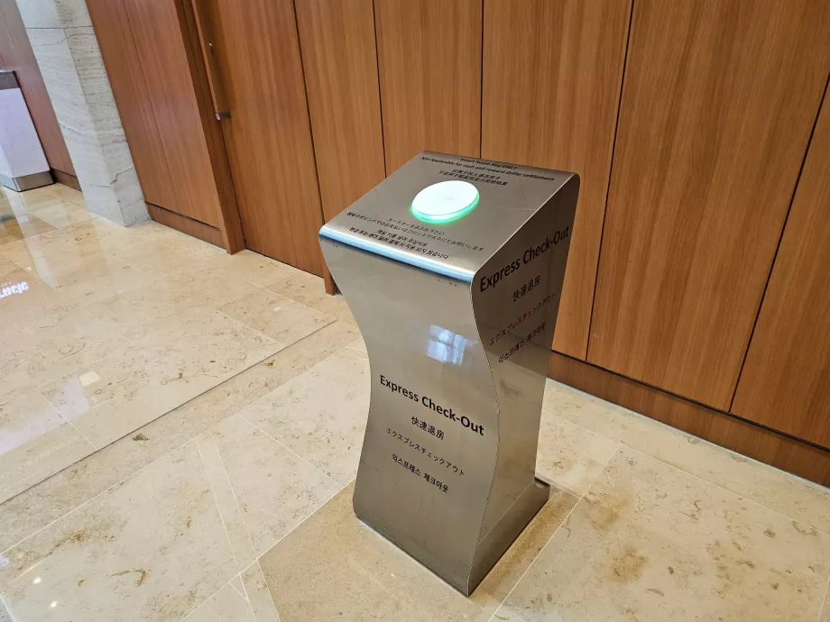 Ekspresowe wymeldowanie