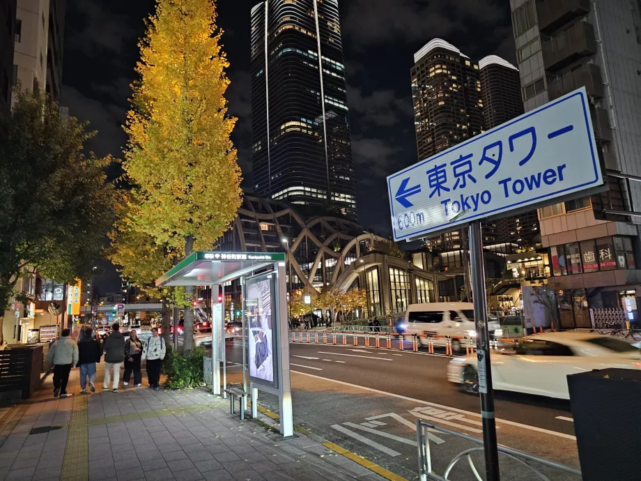 Wskazówki do Tokyo Tower