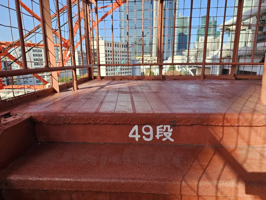 Chodzenie po schodach