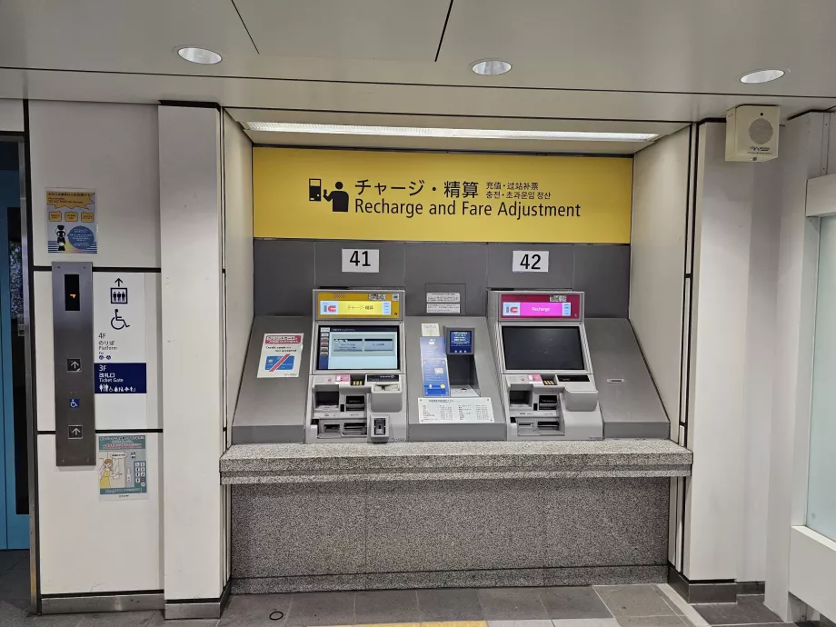 Opcje doładowania karty przed opuszczeniem stacji