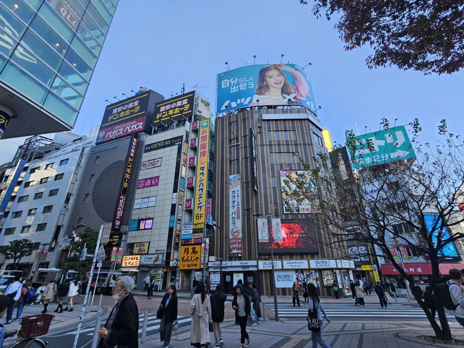 Shinjuku
