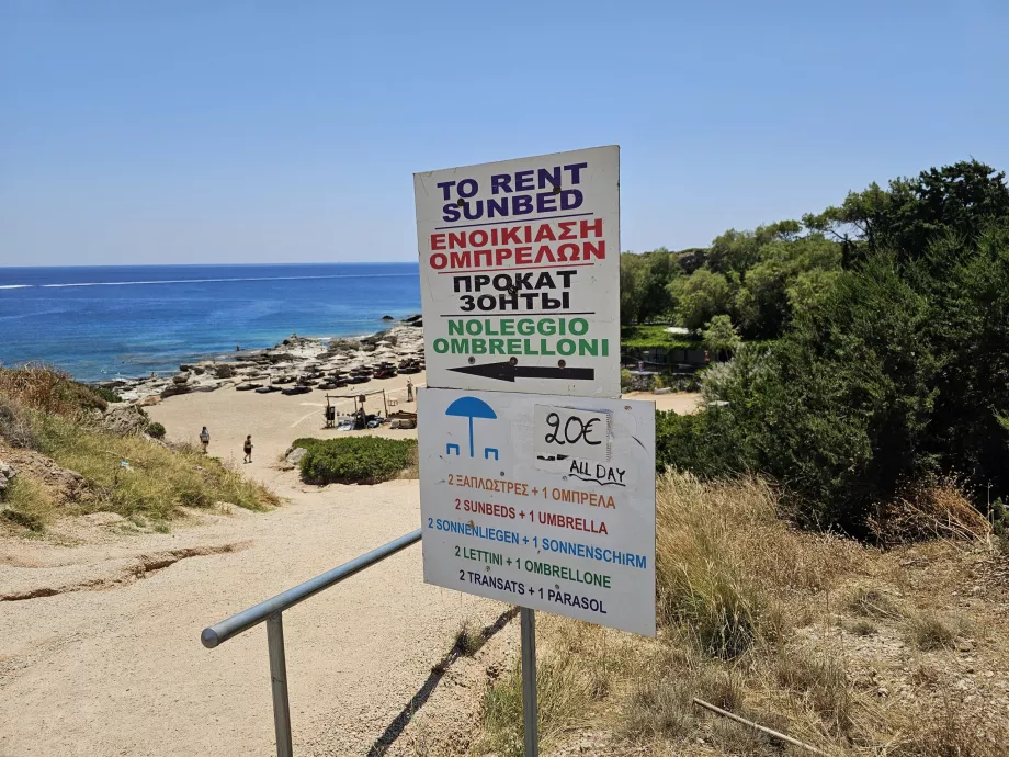 Ceny leżaków w pobliżu Kallithea Springs