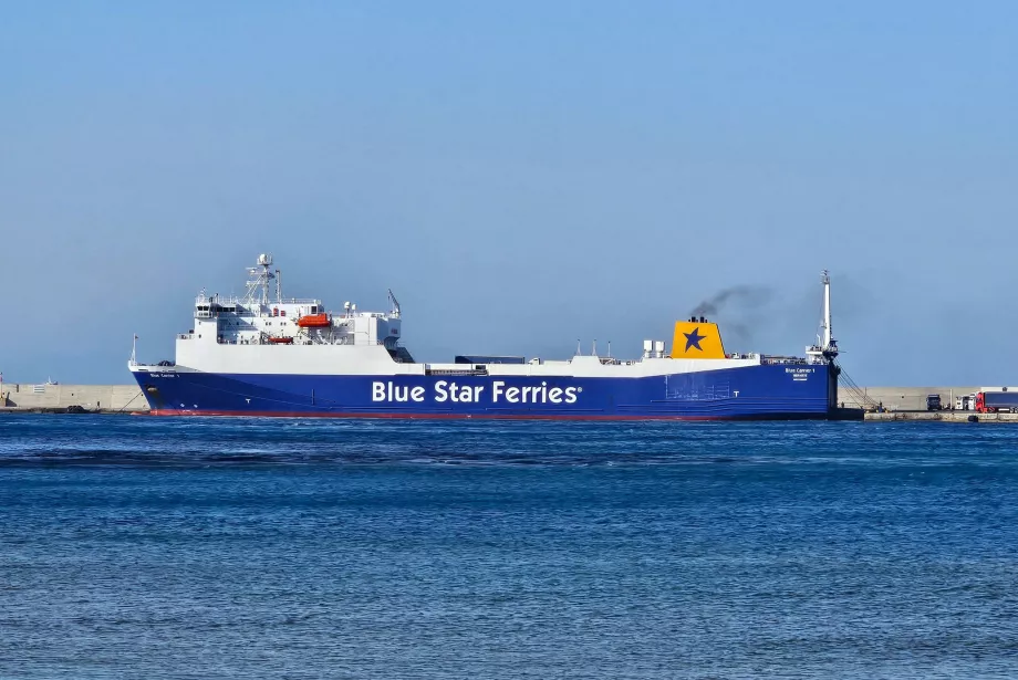 Promy Blue Star