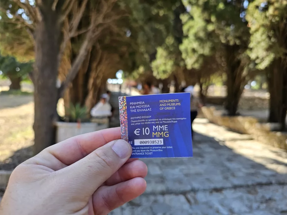Ticket Filerimos