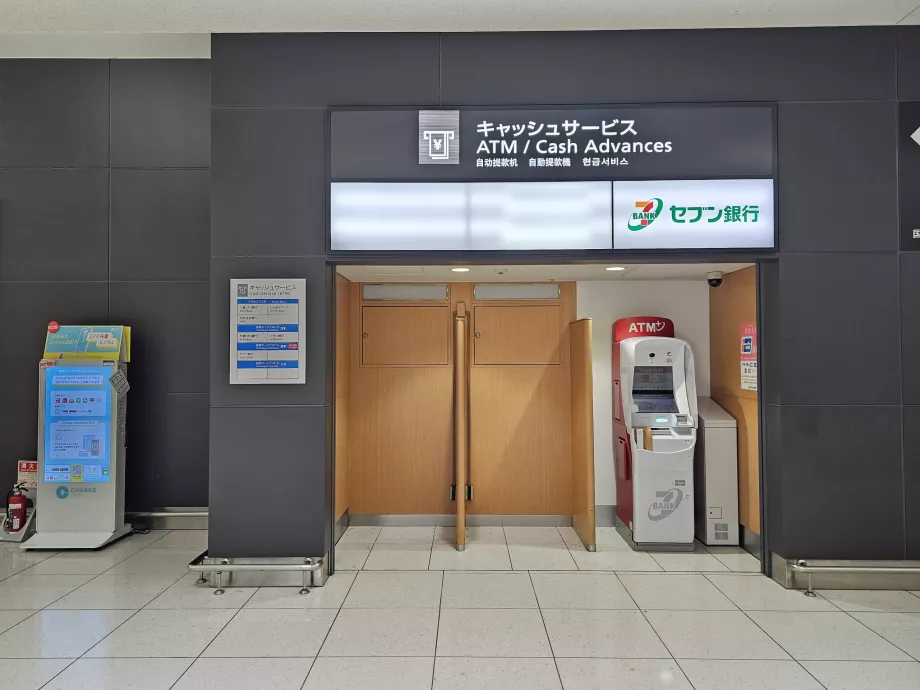 Bankomat 7 Bank, terminal 1