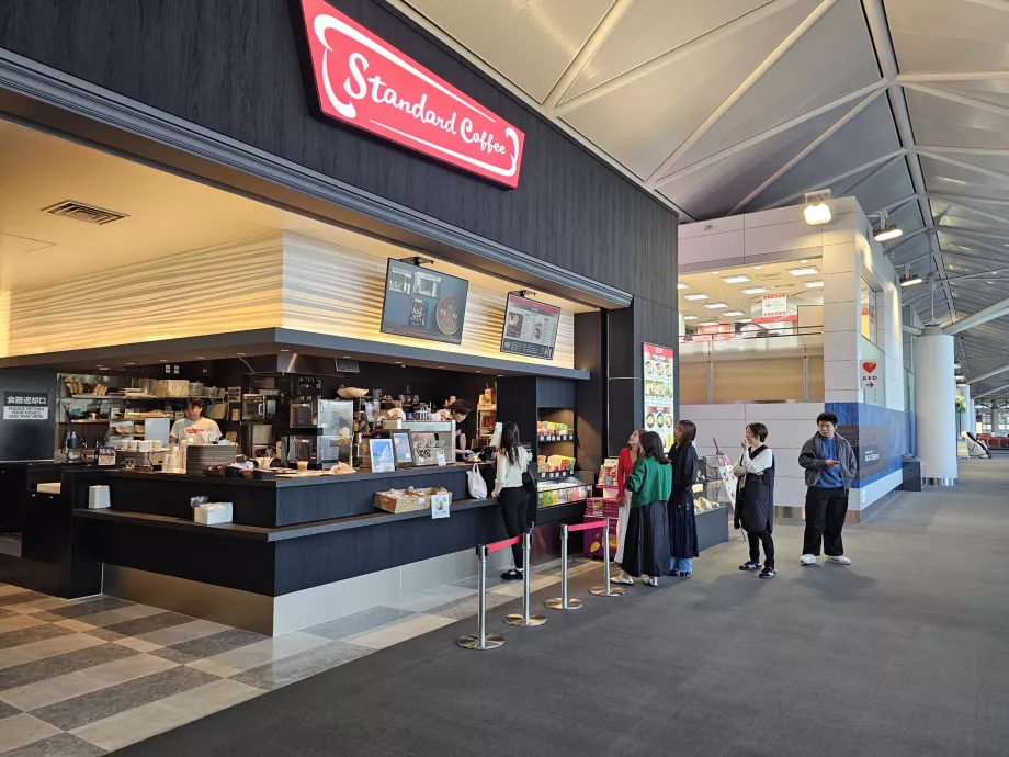 Restauracja, część krajowa, Terminal 1