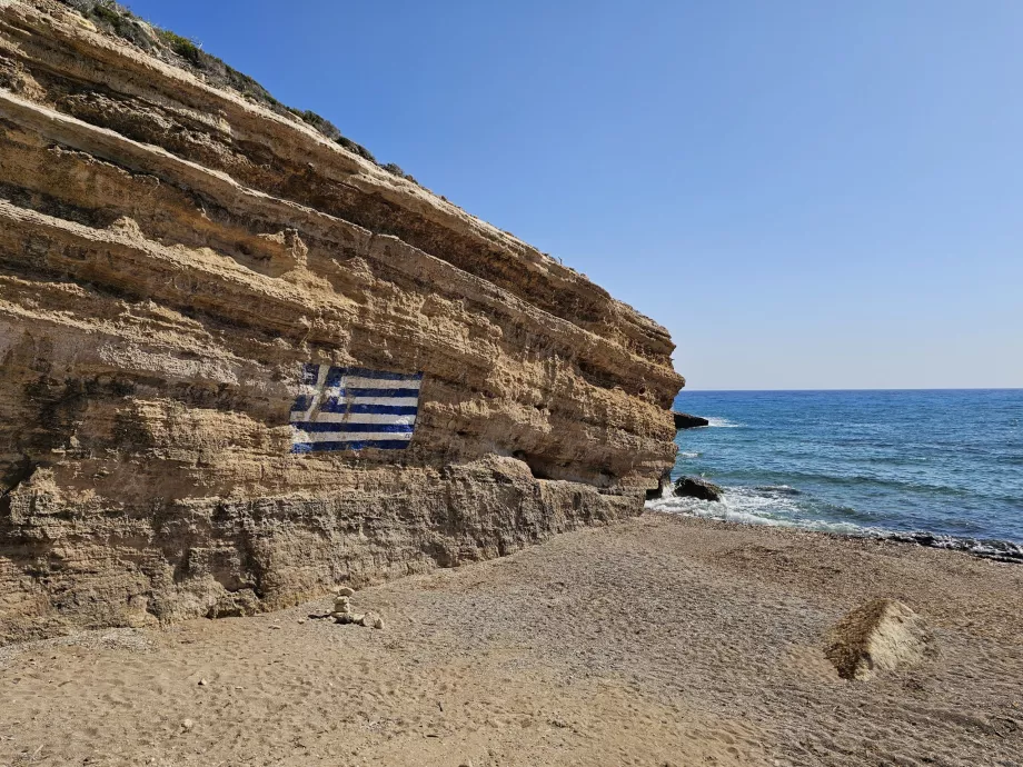 Plaża Fourni