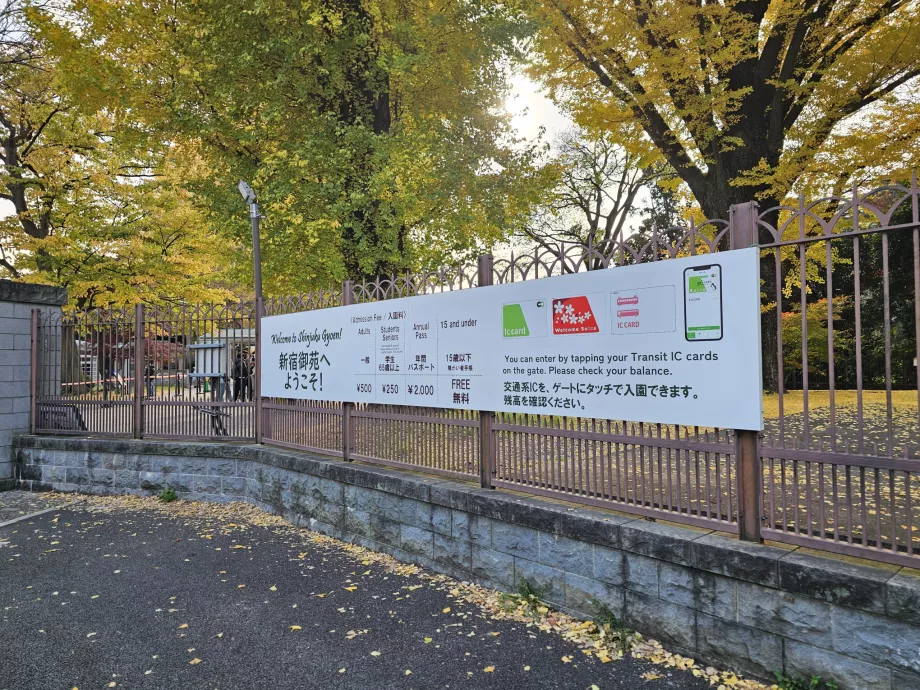 Ogród Narodowy Shinjuku Gyoen, informacje przy wejściu