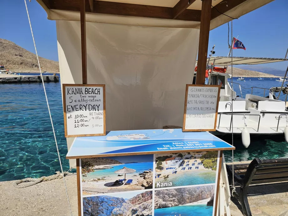 Taksówka wodna na plażę Kania