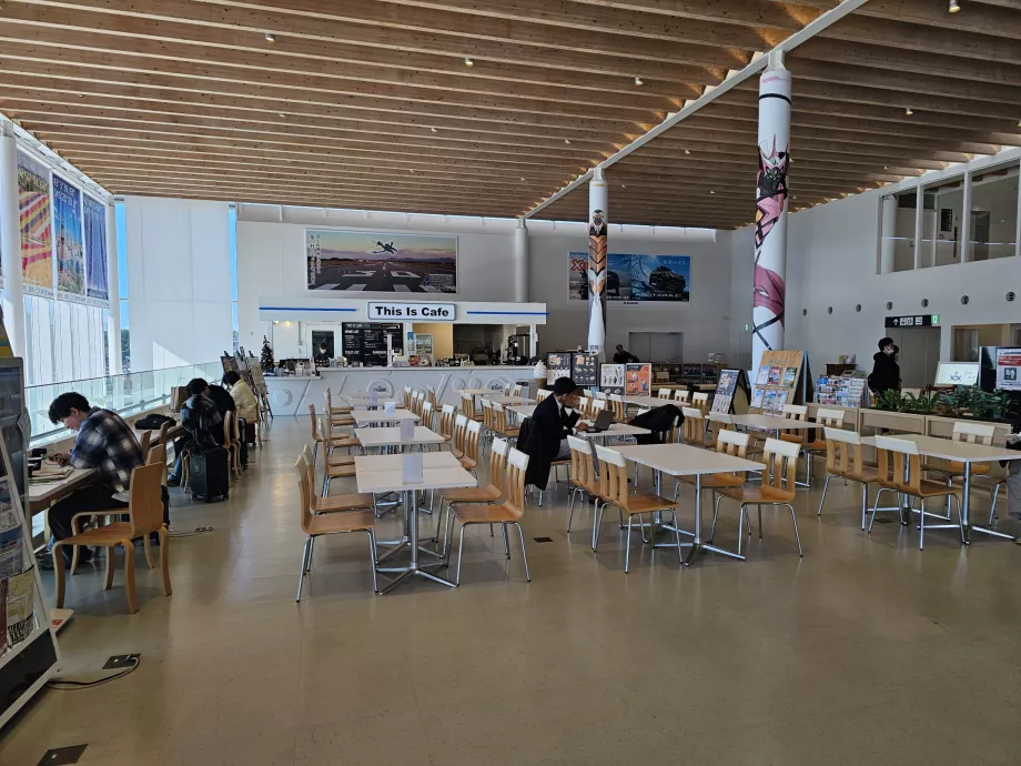 Kawiarnia, część publiczna