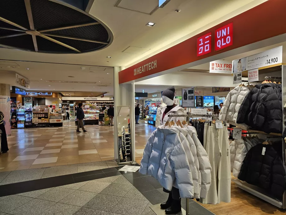 Sklepy, część publiczna