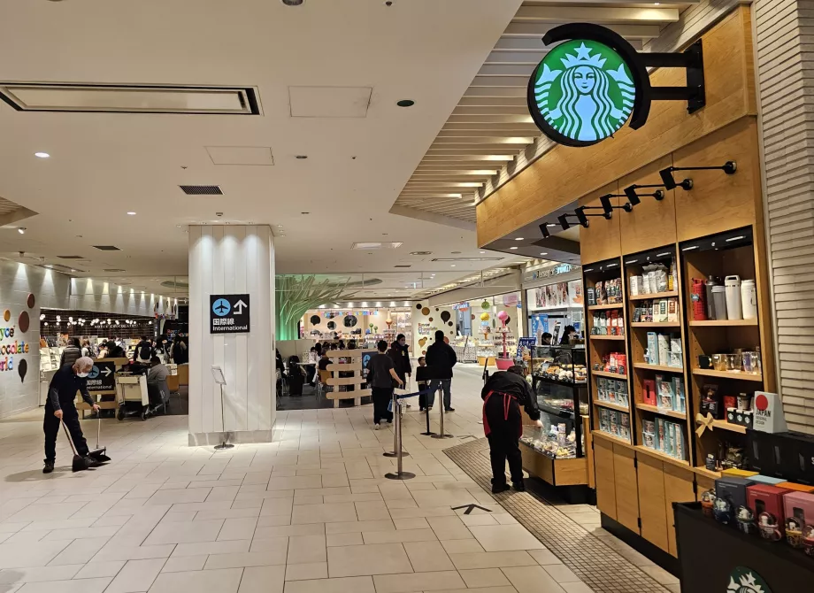 Starbucks, sekcja publiczna