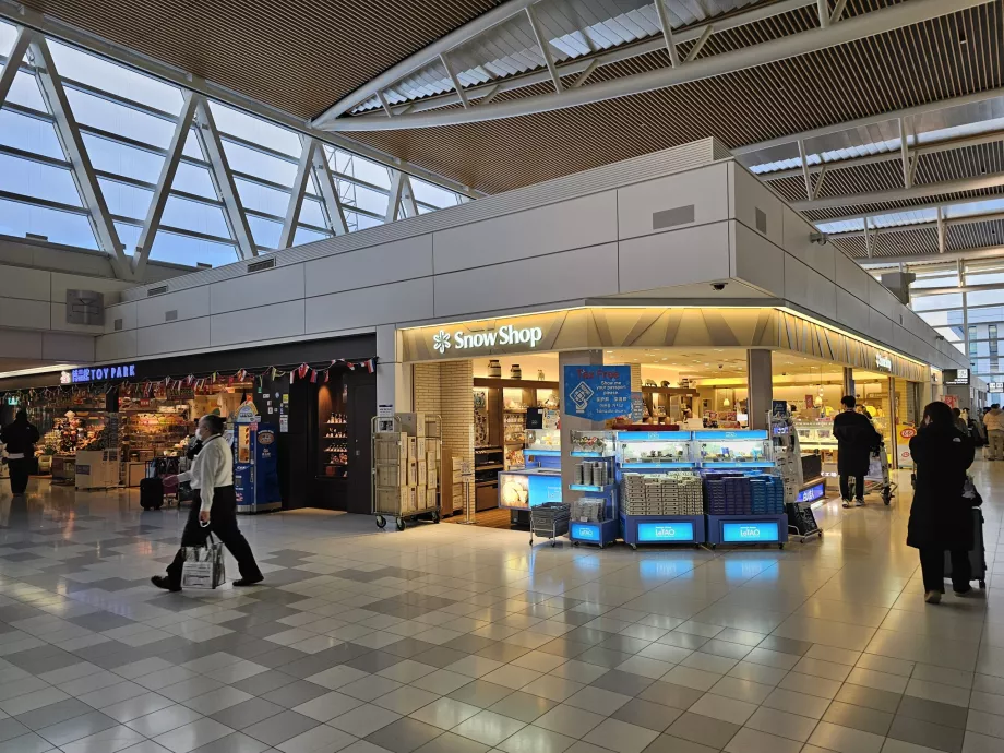 Sklepy, część publiczna