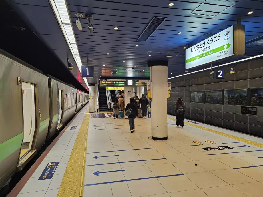 Stacja kolejowa na lotnisku