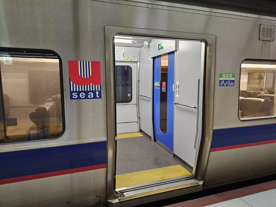 Wagon na miejsca z rezerwacją