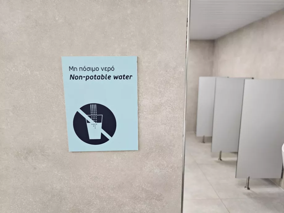 Woda nie nadaje się do picia