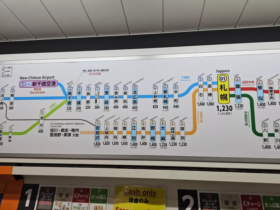 Mapa opłat za przejazd pociągiem z lotniska