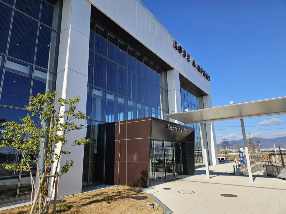 Terminal 2 (międzynarodowy)