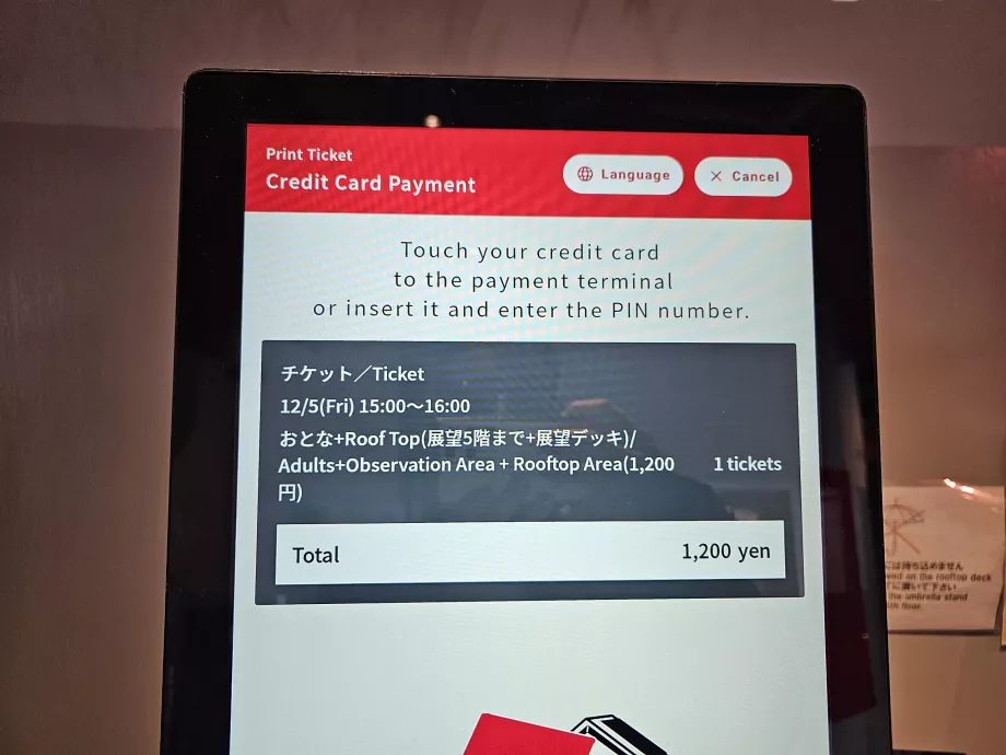 Cena wstępu na wieżę