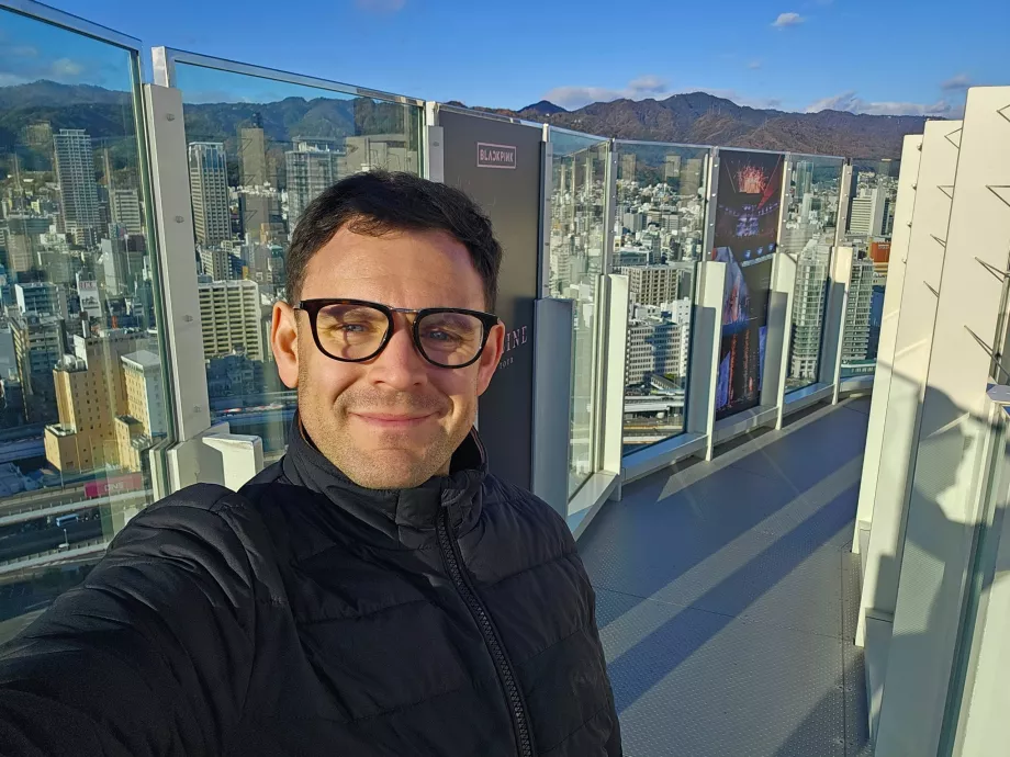 Ja w Kobe Port Tower