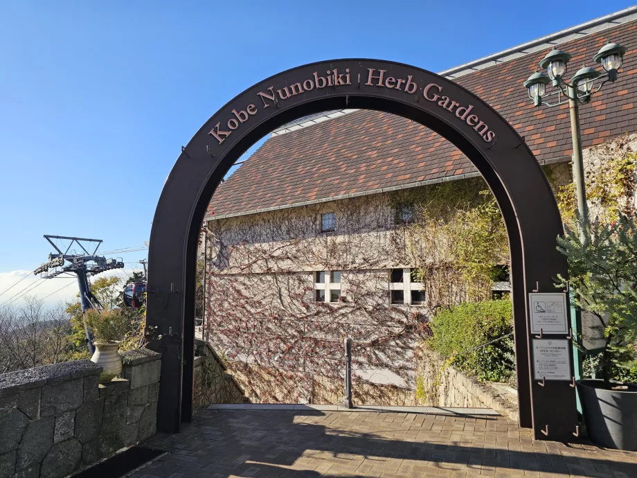 Ogrody ziołowe Nunobiki