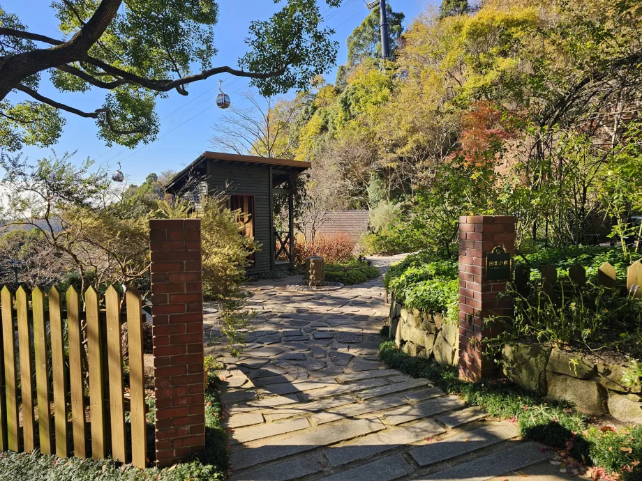 Ogrody ziołowe Nunobiki