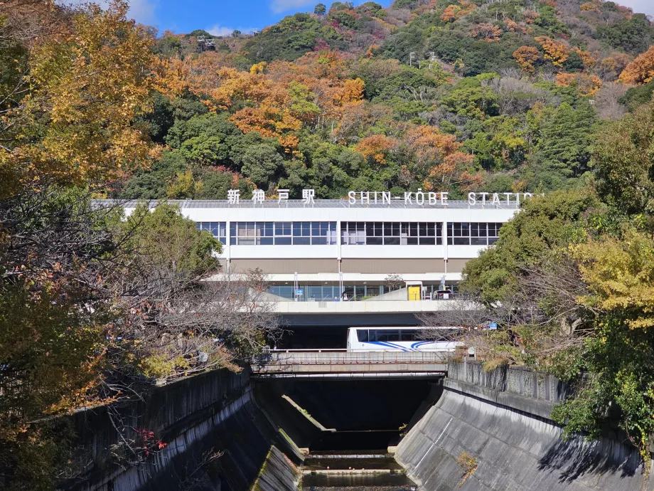 Stacja Shin-Kobe Shinkansen