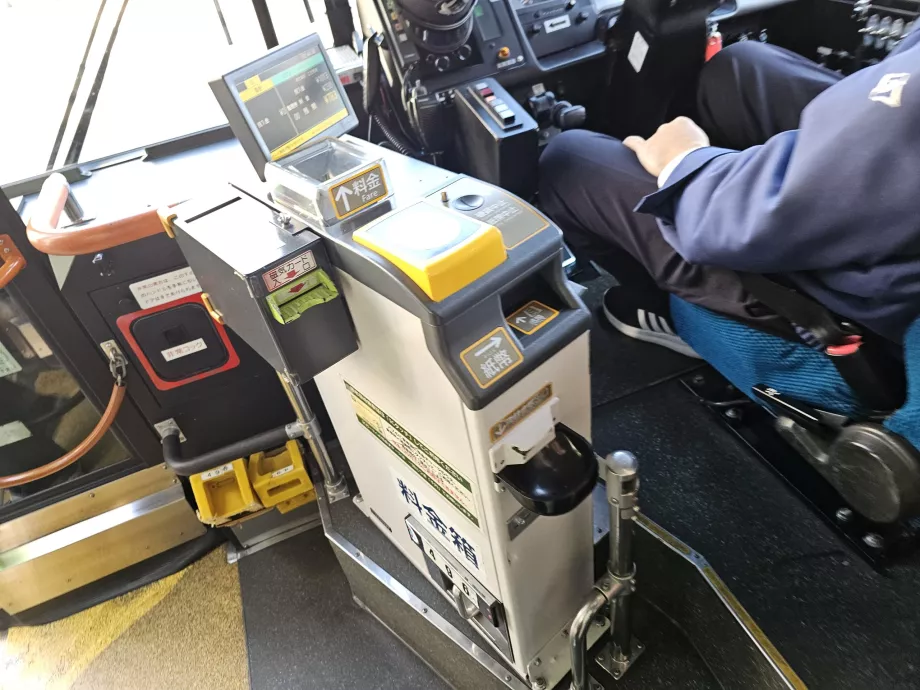 Płatność za przejazd w Kobe