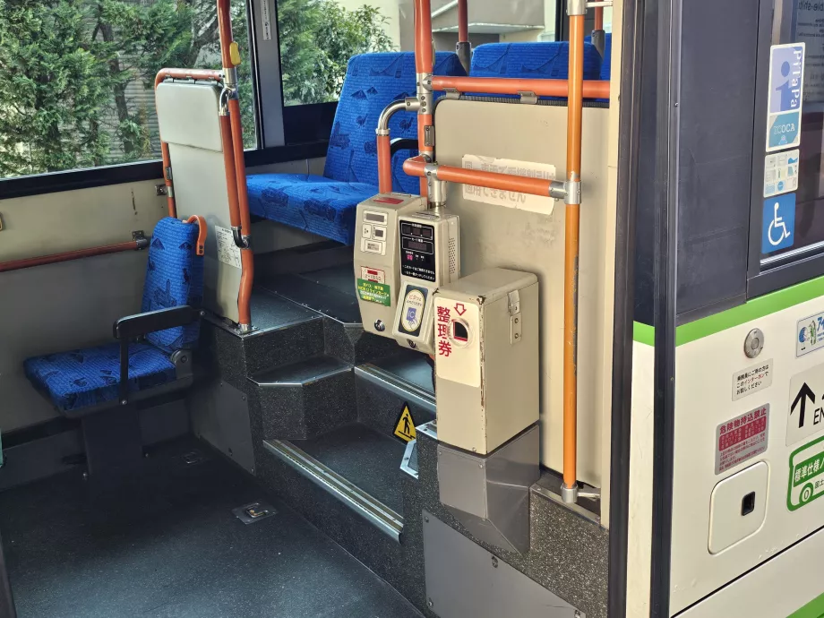 Opłata za przejazd przy wyjeździe