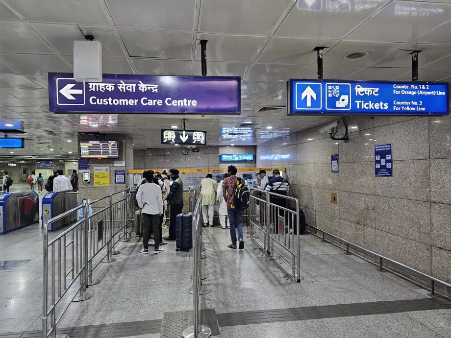 Kasy biletowe, metro w Delhi