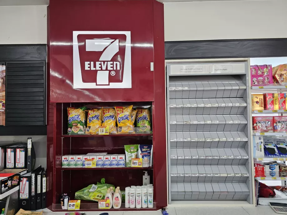 Papierosy - zgodnie z prawem nie mogą być widoczne