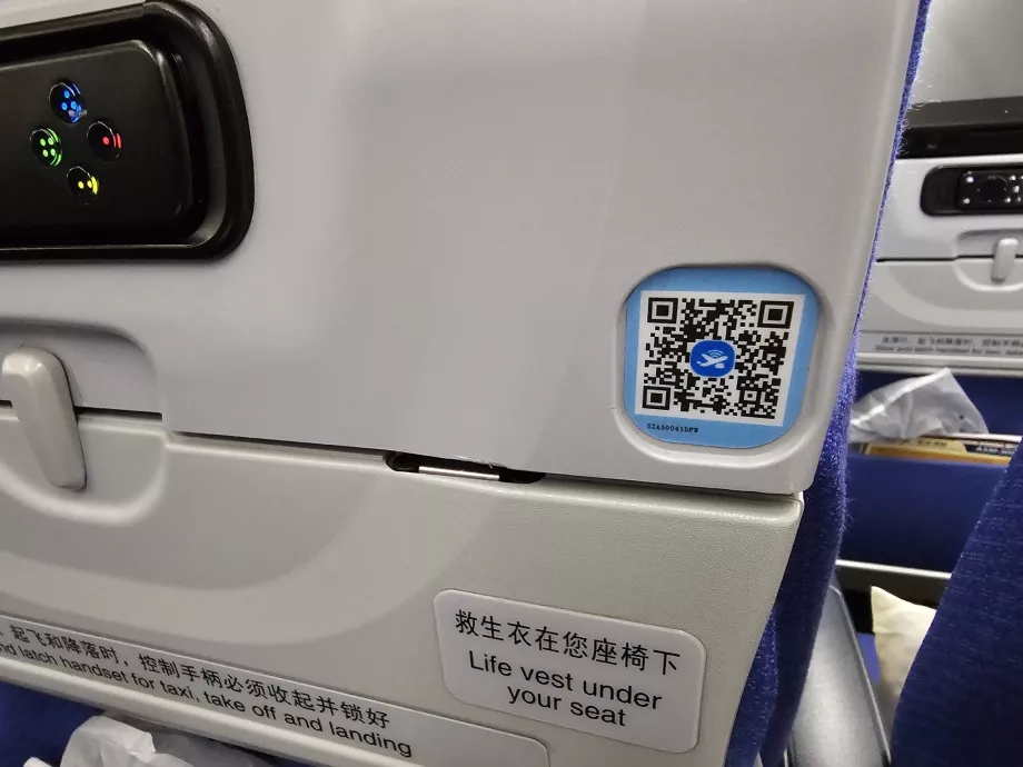 Wi-fi z kodem QR