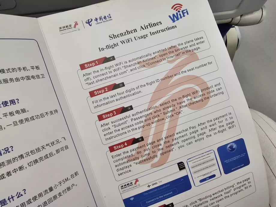 Instrukcje dotyczące Wi-Fi